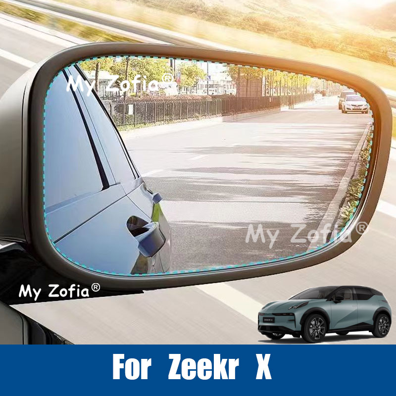 Anti Glare Car Rearview Mirror Film - Untuk Zeekr X 2026 2027 Film