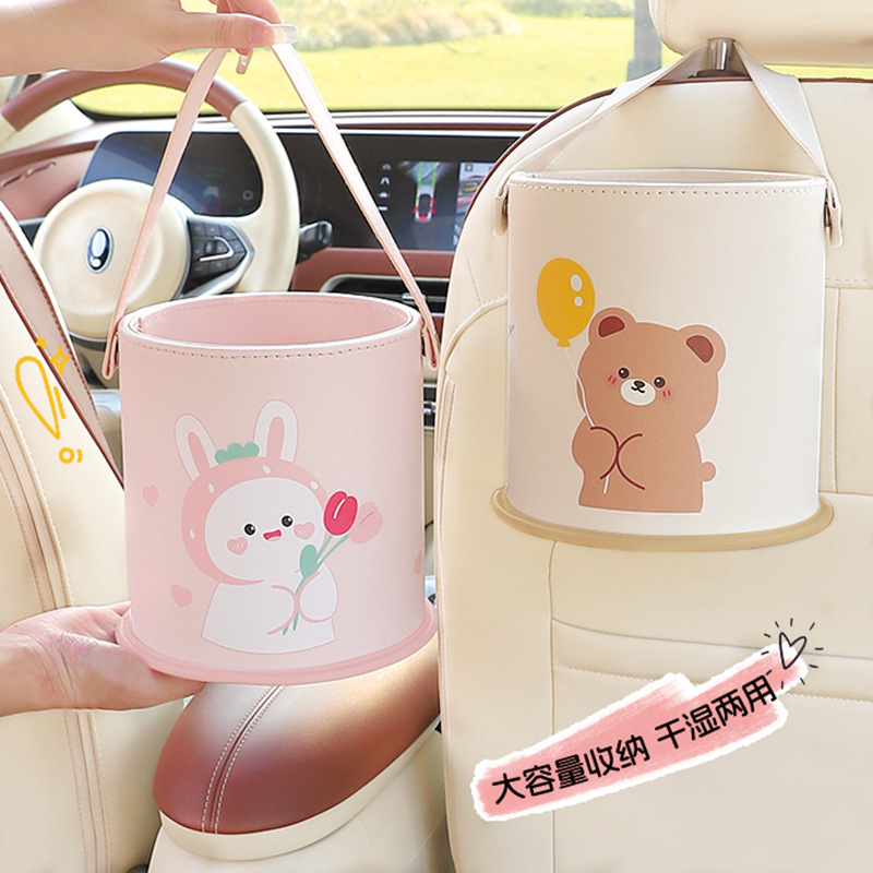 Tempat Sampah Mobil Kartun, Ko - Waterproof Car Trash Can With Lid ulasan dan harga