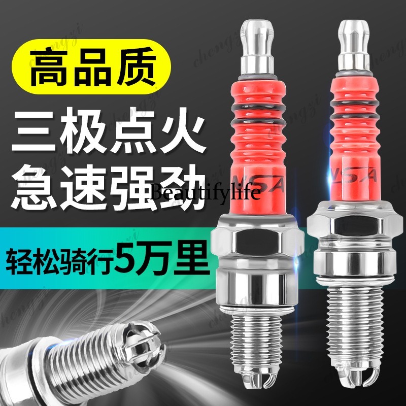 Suku Cadang Sepeda Motor Skute - Motorcycle Parts ulasan dan harga